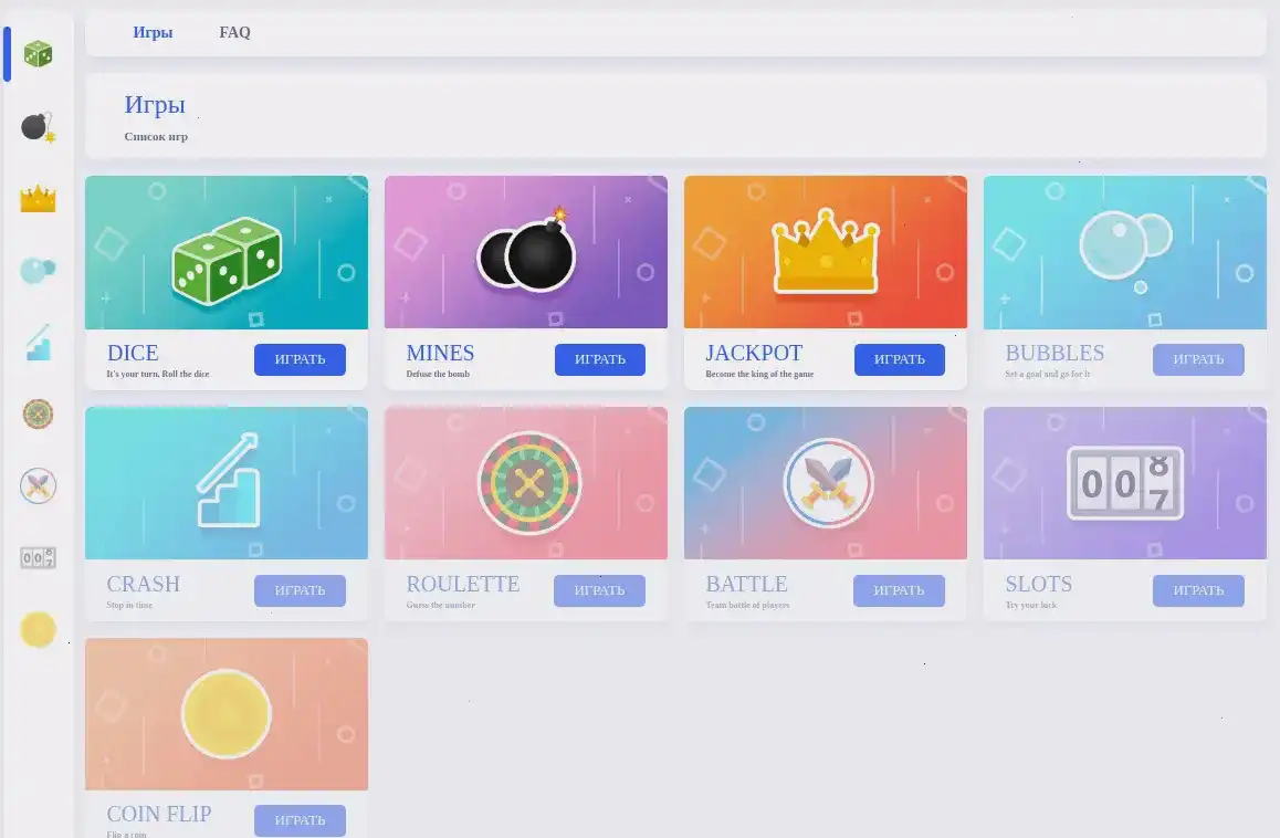 Интерфейс игрового зала Джозз казино